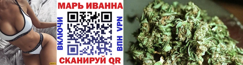 Что такое Берёзовский Конопля  Меф мяу мяу  СОЛЬ  ГАШИШ  COCAIN 