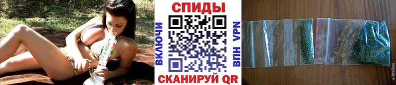 БУТИРАТ бутик мега маркетплейс Берёзовский