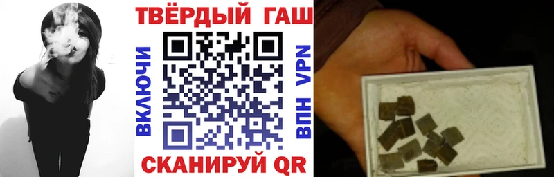 хочу Берёзовский ГАШ 40% ТГК