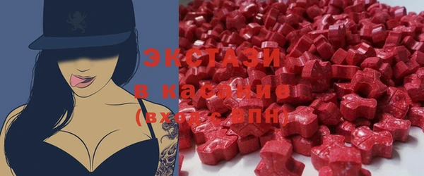 твердый Алексин