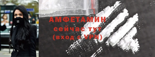 амф Алексеевка
