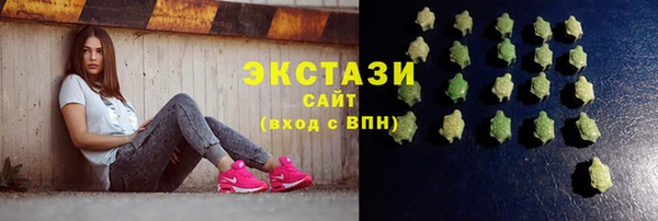 амф Алексеевка