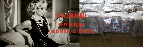 твердый Алексин