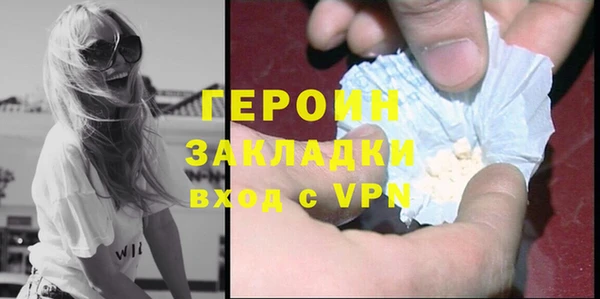 mdma Новодвинск