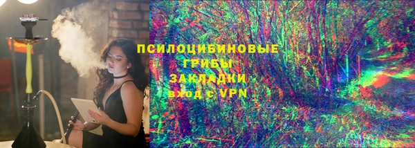 амф Алексеевка
