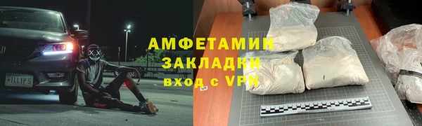 амф Алексеевка