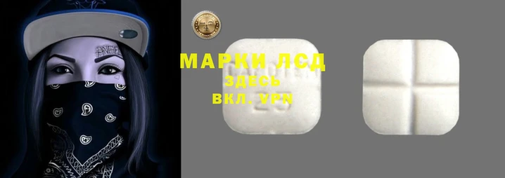 каннабис Алзамай