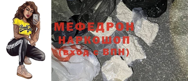 твердый Алексин