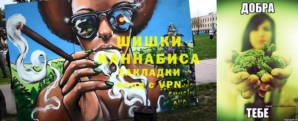 каннабис Алзамай