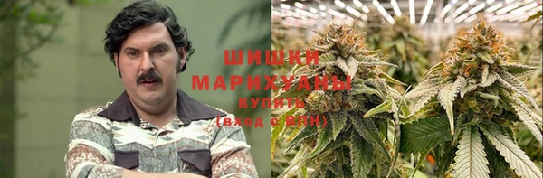 каннабис Алзамай