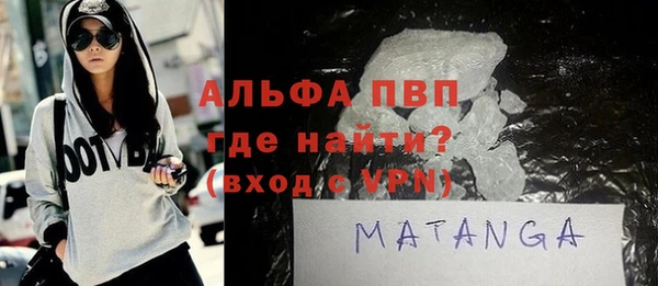 амф Алексеевка