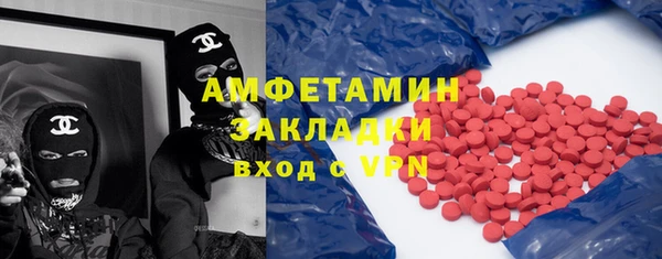 mdma Новодвинск