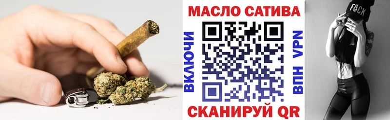 Дистиллят ТГК вейп  Берёзовский 