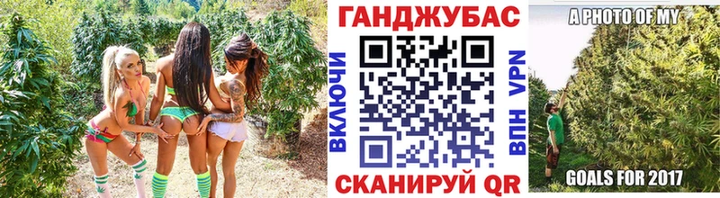 мега   Берёзовский  Конопля LSD WEED  купить наркоту 